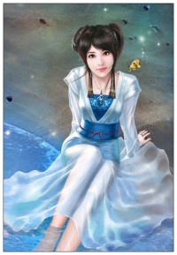 逍遙醉世錄